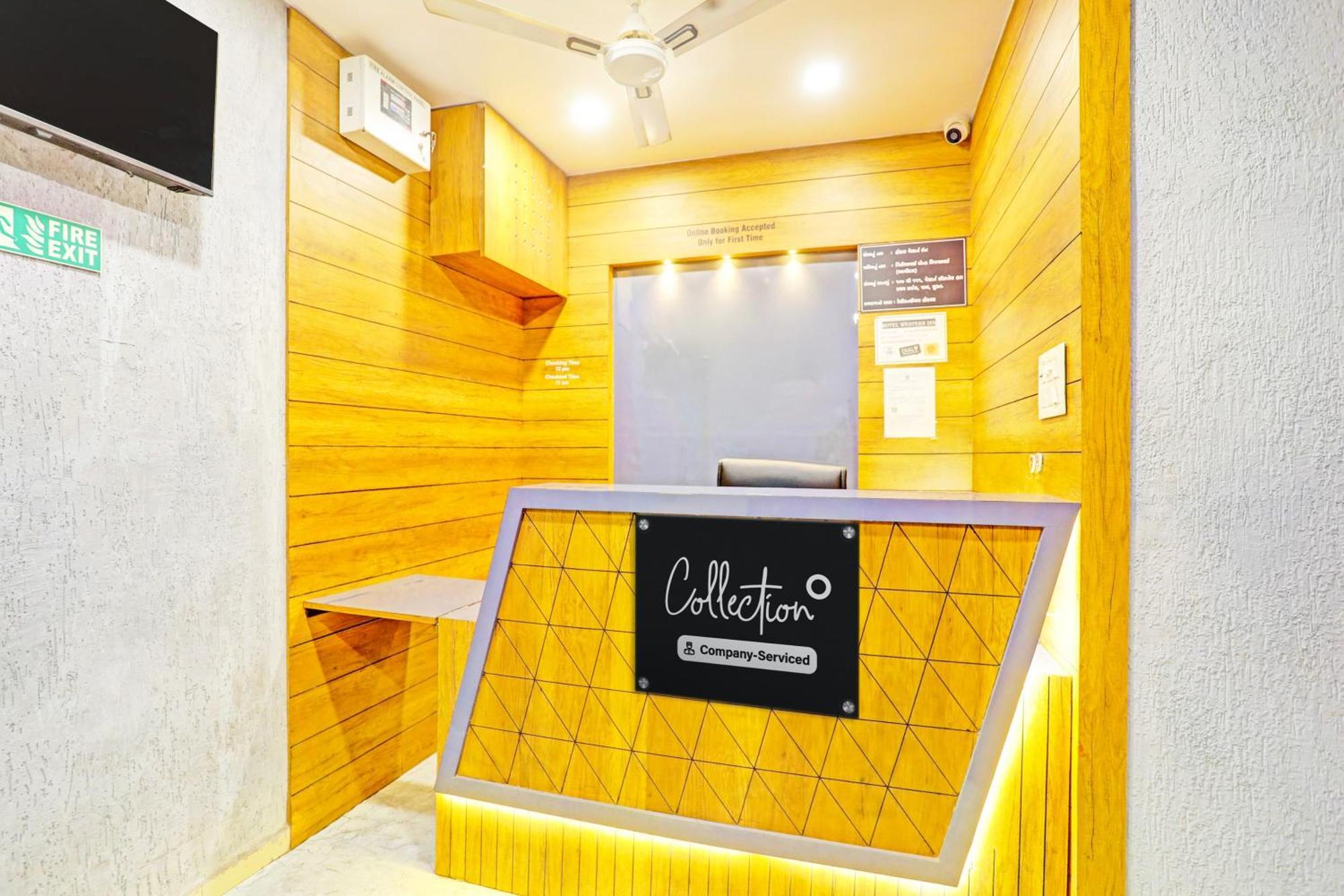 Super Collection O Adajan Formerly Hotel Western Inn 수라트 외부 사진